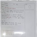 쏙쏙수학교습소 - 서귀포시 태위로 673 | 쏙쏙수학교습소