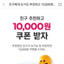 처갓집양념통닭2 이미지