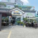 가창제일횟집 이미지