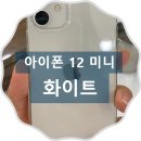 용문에스케이텔레콤 이미지