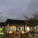 서상카페 - 경산 삼남동 임당역 정평역 근처 분위기 좋은 한옥카페추천 [내돈내산]