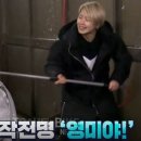 승리세차장 이미지