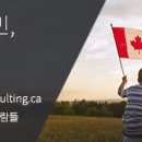 ⭐북키퍼 (Bookkeepr) 및 생산직 (General Production Worker) 구인⭐ 이미지