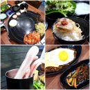 구루냉동삼겹살 | 춘천 거두리 냉삼 맛집 구루냉동삼겹살