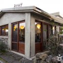 와랑와랑 이미지