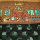 효성의료기 이미지