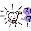 893007 네이버블로그