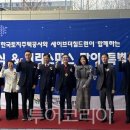 (주)엔터플랜 이미지