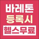 산본역 이미지