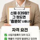 준 파트너스 이미지