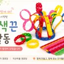 발안2리 경로당 네이버블로그