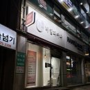 수원 호매실 네일샵, 네일피어나 호매실 솔직후기 🍇🤍