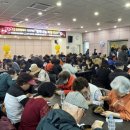 미추홀구노인복지관 웹이코노미