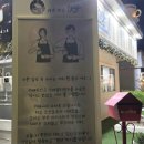 카페편안 | 부산 동구 카페 추천, 조용히 쉬기 좋은 카페편안 후기