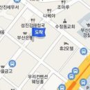 류마조인트내과의원 이미지