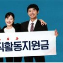 한미간호조무사학원 이미지