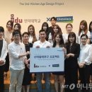 삼광산업개발 이미지