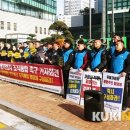 농협유통노동조합 이미지