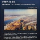 왕터 이미지