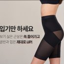 지광인테리어 | W04. 노마하우스 드레스 ㅣ 원데이 ㅣ 케일라베넷