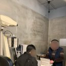 아이마트 안경 | 목동역 안경점 추천 아이마트 본점에서 안경 맞춘 솔직후기