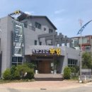 착한고깃간부영 이미지