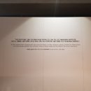 마나스 : 유네스코 등재 인류 최고의 서사시 이미지