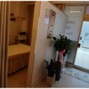 미래에스테틱 이미지