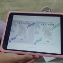 리아앤스칼프 이미지