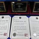 여주시립 폰박물관 이미지