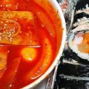 영화속의 김밥 이미지