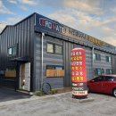 흥도로454번길 이미지