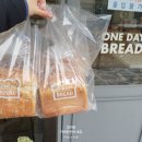 묵동-017 | 묵동맛집 원데이브래드 갓구운 빵이 맛있는 먹골역카페