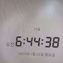 콜로소 환급 챌린지 10기 평일 미션 23회차,콜로소 가탄강의 후기