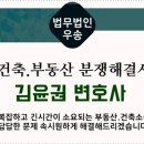 약산상가 이미지