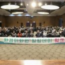 힐링데이 이미지