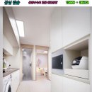 벨솔레 오피스텔 이미지