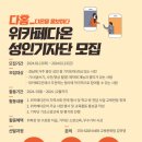 다홍문화 네이버블로그