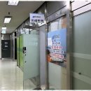 세계행정사 이미지