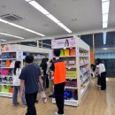 참건강약국 네이버블로그