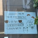 하이라이트키친 판교점