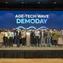 에이지테크 이미지