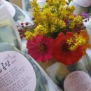 무쇠가마솥곰탕 이미지