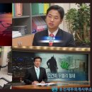 유진세무회계 - 강남구 테헤란로88길 10 | 유진세무회계
