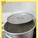 삼성산경로당 Daum카페
