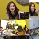 김혜은 집, ‘강남 럭셔리하우스’ 공개…야외 정원+고급 인테리어 ‘깜짝’ 이미지