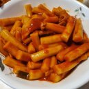 분식,487 | 암사동떡볶이 갈현동할머니딸떡볶이 나만 먹고 싶은 분식 간식 후기