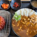 아비꼬(용인역북점) | [아비꼬 역북점] 용인 처인구 양 많고 맛있는 일본식 카레 맛집