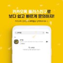 제이진 헤어 미용실 / J JIN HAIR