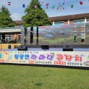 왕궁면행정복지센터 이미지